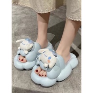 Foam slippers, cute slippers, cloud-shaped slippers with cartoon characters