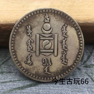 Collection Silver Dollar 8.22.9