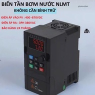 CAF500 inverter solar pump, 3-phase motor 380 5.5kw 7.5kw 11kw 15kw 22kw