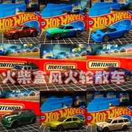 [Shipment on the same day] Mattel Hot Wheels car bulk matches race speed small proportion alloy car 