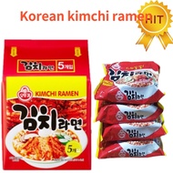 Korean ramen korean ramen noodle korea Ottogi Kimchi Ramen 120g x 4ea.