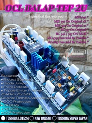 OCL BALAP TEF Hifi 2U Fullset Double Layer | High Quality | Sound Enginering | OCL HIFI