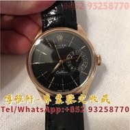 實體店 高價回收 舊手錶 勞力士Rolex Rolex 50515 Cellini Date Black 回收 歐米茄Omega 帝陀Tudor 百達翡麗 愛彼 浪琴 卡地亞 舊手錶 爛手錶 機械錶 