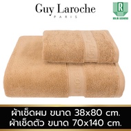 GUY LAROCHE Towel ผ้าขนหนูพรีเมี่ยม ผ้าเช็ดตัว ขนาด 70x140 cm. เช็ดผมขนาด 38x80 cm. คอตตอน100% แอนต