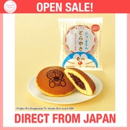 Bunmeido Doraemon Dorayaki | Japanese Sponge Pancake with Red Bean Filling | Direct from Japan