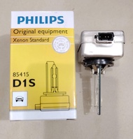 D1S HID BULB XENON 6000K PHILIPS MERCEDES BMW LAND ROVER JAGUAR