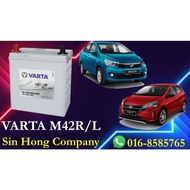 VARTA EFB START STOP BATTERY M42R/L (MYVI/BEZZA/ALZA)