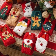 Christmas Coral Fleece Mid-Tube Socks - Cozy Sleep Socks
