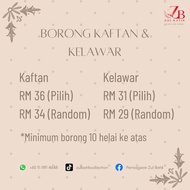 BORONG KAFTAN & KELAWAR BATIK