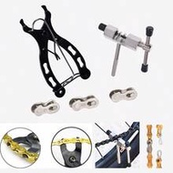 Bicycle Chain Breaker, Mountain Bike Chain Disassembly Tool, Bike Chain Removal Cutter Disassembler 