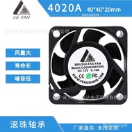 🔥4020DC+Lock+Reverse12000Dc Cooling Fan Beauty Equipment Inverter Fan