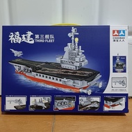 Diy assemble block toy (Third Fleet/ Universe Xplore Mysteries Space) - Third Fleet