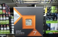 AMD 7800X3D 盒裝 全新港行貨 $2980 (另可優惠價加購 Gen4 M.2),