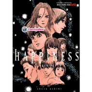 HAPPINESS Volume 9 (16.-) smm (13/2/69) Book Manga Phi Phong