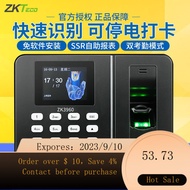 🌈ZKTeco/ZK3960Fingerprint Identification Attendance Machine Time Recorder Finger Smart Work Sign-in Machine Punches【10Mo