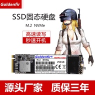 K-Y/ Goldenfir/Golden Fir NVMe SSD 240GB 256G PCIe Solid Hard Laptop Desktop AMMY