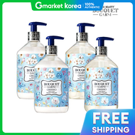 Bouquet Garni | บูเก้การ์นี่ ซีเรียล เดิมพัวม์ สบู่กลิ่นแป้งเด็ก 250 มล x2 ชิ้น+โลชั่นบำรุงผิว 200 ม