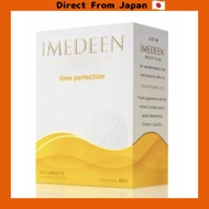[Direct from Japan] Imedeen Time Perfection Imedeen Time Perfection 120 Tablets Manufactured by Glax