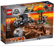 Lego 75929  Carnotaurus Gyrosphere Escape