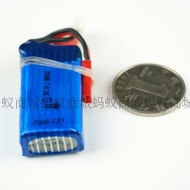 Maya 300mAh 7.4V 25C 5c Rechargeable Violent Madden Long-Lasting Lithium Battery Pack F3P Dedicated