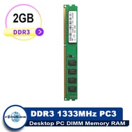 Powerlong DDR3 1333 PC3 Desktop Memory Stick Compatible Desktop RAM 2GB