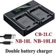 Dual Battery Charger For Canon NB-10L NB-10LH CB-2LC PowerShot G1 X G3 X G15 G16