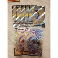 Pokemon TCG Cards Shining Fates Shiny Lapras V Lapras Vmax