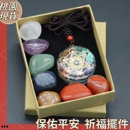 Taoyuan ️ Natural Yoga Energy Stone Seven-Color Crystal Rough Chakra Praying Spiritual Mind Seven 24