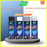 ▧ ✈ ❁ 450/700ML waterproof spray sealant WaterProof Leak Repair Spray sealant spray Leak Repair Roo