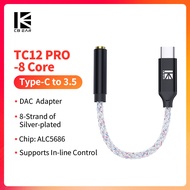 KBEAR TC12PRO  8core USB Type C to 3.5mm DAC HiFi earphone adapter with  cable converter Decoder Cab