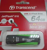 小牛蛙數位 創見 Transcend JetFlash 810 64G USB 隨身碟