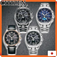 Citizen Attesa Men's Eco-Drive Radio Control Titanium Watch - Black Analog Moon Phase with Water Res