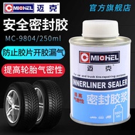 Mike Tire Repair Safety Sealant MC-9804 Vinyl Mushroom Nail Vacuum Tire Tire Film Sealant