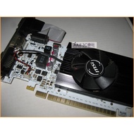 JULE 3C Club-MSI MSI N730K-2GD5LP/OCV1 GT730/2G/DDR5/Snow Fairy/Good Product Display Card