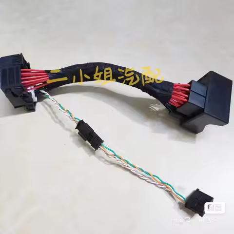 Suitable for BMW EVO Ethernet plug connector, BMW NBT upgrade Evo Ethernet plug adapter cable