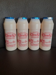 นมเปรี้ยวบีทาเก้น 4 ขวด สูตรนมพร่องมันเนย ไขมัน 0% (4ขวด×140มล.)