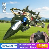 K500 MAX 2.4G ,, K500 MAX 2.4G Pesawat Kawalan Jauh Quadcopter, Pesawat Pejuang Kawalan Jauh, Hadiah