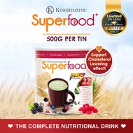 Multigrain Drink ​💪 [Kinohimitsu] Superfood+ 500g [WEIGHT MANAGEMENT]