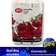 กระดาษชำระ แพ็ค 24 ม้วน เอโร่ Aro Toilet Paper กระดาษ เช็ดปาก เช็ดหน้า เช็ดมือ ชำระ ทิชชู่ อเนกประสง