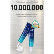 [Hair Plus] Protein Bond Ampule Extremely Damaged Hair Essence, 145ml, 1ea