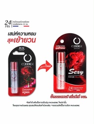 1 แพคเกต น้ำหอม เอสเซ้นส์ แบบลูกกลิ้ง  esxense perfume sexy fresh 3cc หัวน้ำหอมฝรั่งเศส
