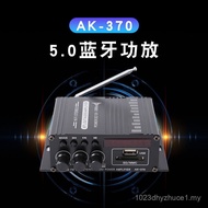 Mini Surround Adjustment Power Amplifier AK-370 Power Amplifier Bluetooth 5.0 Stereo Aluminum Alloy 