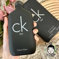 《小平頭香水店》 Calvin Klein CK BE / CK ONE 中性香水 200ML 300ML