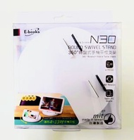 最新時尚E-books N30 360°轉盤式手機平板支架Turntable Mobile phone tablet holder