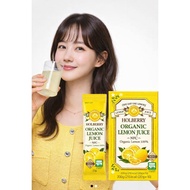 Holberry Organic Lemon Juice / 10 bags