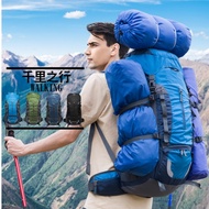 60L 70L 80L 90L 100L Hiking Backpack Waterproof Travel Bag Large Capacity Outdoor Sport Camping Bag