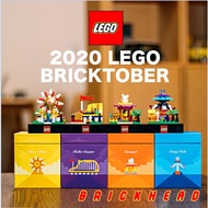 [EXCLUSIVE] LEGO 2020 Bricktober - Carnival Series