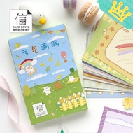 Full of Energy PostCards (30 SHEETS PER PACK) Goodie Bag Gifts Christmas Teachers' Day Children's Day