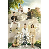 Cdrama TIME FLIES - 2021 SUB INDO