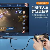 Typec to hdmi Mobile Phone Computer 8K TV Same Screen Conversion Cable Display Projector Projector